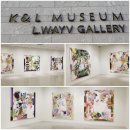 20250419_미완의 꽃피움 • • • ‘앤 크리스틴 함 ‘ 독일작가전(K&amp;L뮤지엄) 이미지