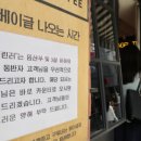 근근넝넝