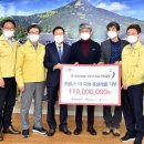 온정국수 이미지