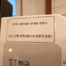 멘야세븐 - 강동구 양재대로112길 45 | 멘야세븐