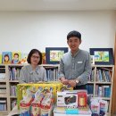 안산시립 지역아동센터 이미지