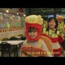 경기인디시네마 6월 기획전 [뎀프 시롤: 참회록/버거송 챌린지/음어오아] 6월19일(금) 상영작 이미지