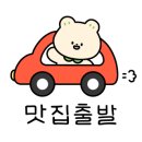 작심한돈 이미지