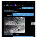 자유자동차공업사 이미지