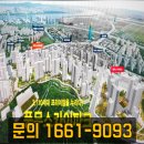 두평경로당 이미지