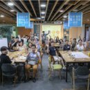 공감 공간 이미지