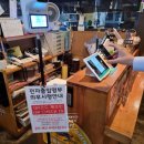 부국식당 이미지