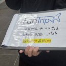 금전한식 | 대만 여행 4일차 | 예스폭진지, 펀트립 버스 투어, 비 오는 날 리얼 후기 (내 돈 내산)