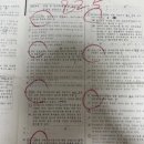 메가랜드공인중개사사무소 | 메가랜드 공인중개사 강사 추천｜최종 합격자가 고른 기준