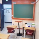 김포페이스메이커학원