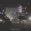우리사랑정신과의원 네이버블로그