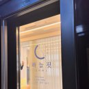 세븐(염창중앙점) 이미지