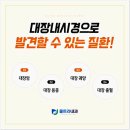 서원동-50 이미지