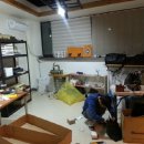 공방아지트
