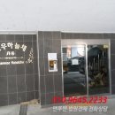 청전대로15길 이미지