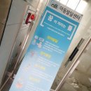 꿈틀로거리 | 평택 고덕 언어 놀이 감통 치료 검사 꿈틀아동발달센터 솔직 후기