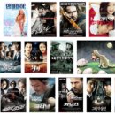 노한도 농장 이미지