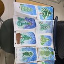 감성수채화 이미지