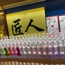 코앤유의원 이미지