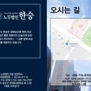 연덕로-1 이미지