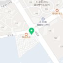 화정힐스치과의원 네이버블로그