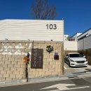 기억을 걷다 3 이미지