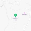 산방 보누스 이미지
