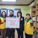 구월시장 이미지