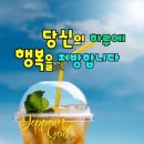 종합수지환경 이미지