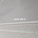 광주송정역모아엘가아파트 이미지