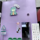 의정부 민락동 크로플맛집 보라빛 동화같은 아임크로플 후기