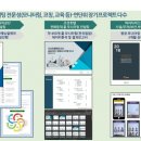 퍼블릭에듀 이미지