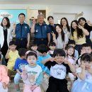 천안동남경찰서어린이집 이미지