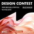 회명산업(주) 이미지
