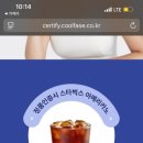 더 고운 의원 이미지