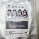 엠케이글로벌 이미지