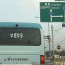 영암국민체육센터 체력단련실 | 완주 수영 - 완주국민체육센터 수영장 - 봉동수영, 용진읍 실내수영장 (자유수영)