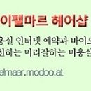 정릉80 이미지