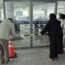 성내3동행정복지센터 이미지