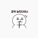 에듀윌수원