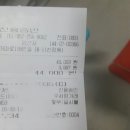 방이편백 울산태화점 이미지