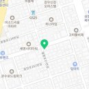 정선미완판잡채반찬