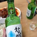 할머니손칼국수 - 제천시 의병대로6길 8 | 할머니손칼국수