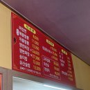 소가네짬뽕 | 한양CC 맛집 | 한양파인CC 근처 소가네짬뽕 차돌짬뽕 내돈내산 후기
