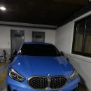 컴인워시 송도점 이미지