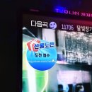 아이엠코인노래연습장(성복역점) 이미지