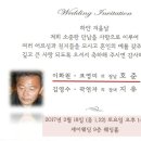 (버스)오성면사무소앞 이미지