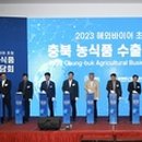 엠에프지매드포갈릭롯데노원점 이미지