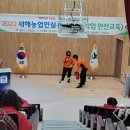 화천군농업기술센터 이미지