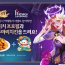 넥스트PC카페 이미지